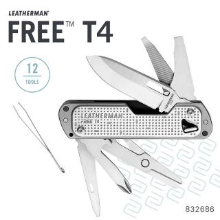 【Leatherman】FREE T4 多功能工具刀  #832686(自由 / 靈敏 / 輕快#832686)