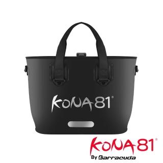 【酷吶81 KONA81】肩背手持兩用防水托特包 20公升(水上活動專用)
