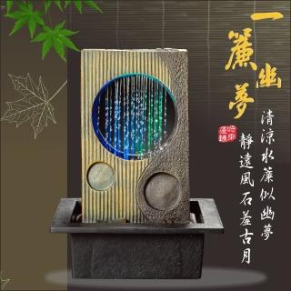 【KINYO】一簾幽夢-流水飾品系列(GAR-6365)