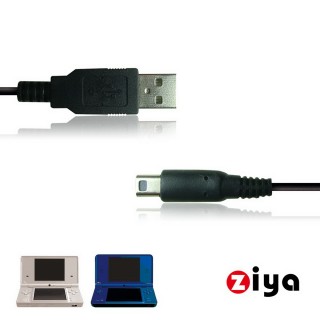 【ZIYA】NINTENDO NDSi/NDSi XL 副廠 USB傳輸線與充電線(戰鬥款)