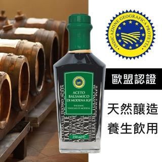 【Terra Del Tuono 雷霆之地】義大利巴薩米克醋 橡木桶熟成6年(綠標_250ml｜喬山生機)