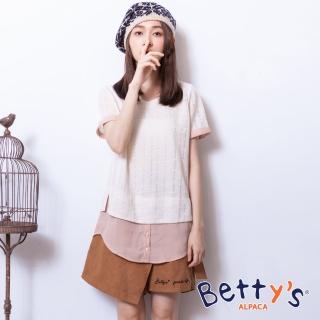 【betty’s 貝蒂思】腰間釦環後鬆緊刺繡褲裙(駝色)