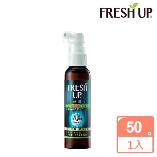 Ptt熱門評價推薦 萌髮fresh Up 草本超導養髮液 50g 養髮健髮維持髮密度 小惡魔論壇推薦網友體驗文 Udn部落格