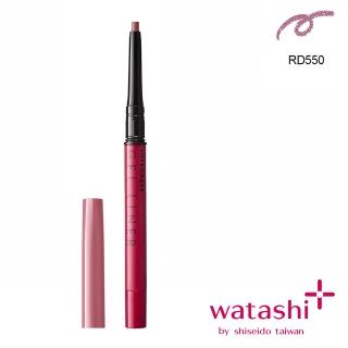 【INTEGRATE】INTEGRATE超順手抗暈染眼線膠筆MAXn RD550 0.25g