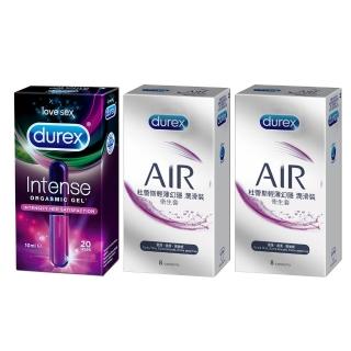 【Durex 杜蕾斯】AIR輕薄幻隱潤滑衛生套8入x2+女性情趣提升凝露10ml(保險套 情趣 潤滑液)