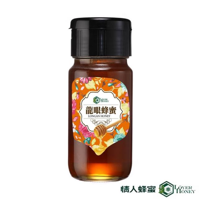 【情人蜂蜜】中海拔原生態龍眼蜂蜜700g