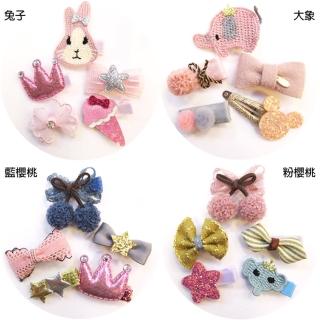 【TDL】韓版兒童髮飾髮夾寶寶髮夾邊夾瀏海夾5件組 42-20012