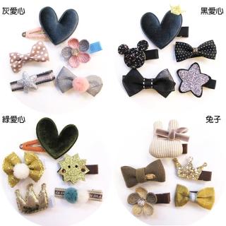 【TDL】韓版兒童髮飾髮夾寶寶髮夾邊夾瀏海夾5件組 42-20012
