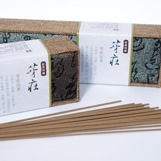 【MU LIFE 荒木雕塑藝品】芽莊沉臥香(沉香)