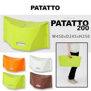 【PATATTO】日本 PATATTO 200 日本摺疊椅 日本椅 椅子 露營椅 紙片椅 日本正版商品(綠)