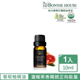 【Bonnie House】雙有機認證 葡萄柚精油10ml