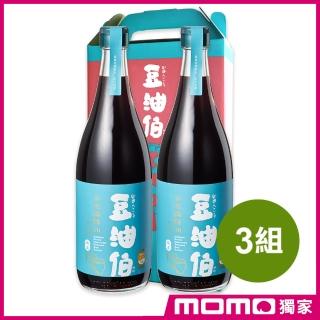 【豆油伯增量升級版】金美滿醬油禮盒組(680ml*2入;3組/共6瓶)