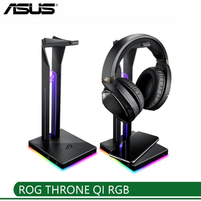 asus throne