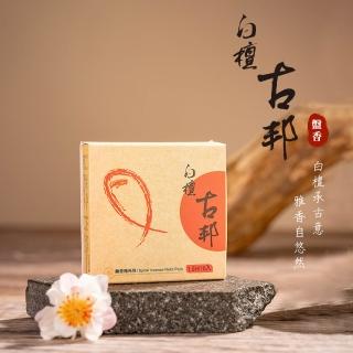 白檀- momo購物網- 好評推薦- 2026年6月