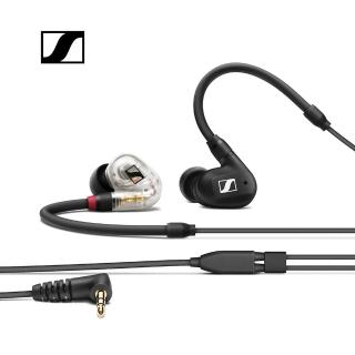 【SENNHEISER】IE 400 PRO 專業入耳式監聽耳機
