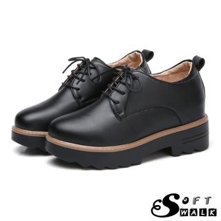 【SOFT WALK 舒步】真皮輕量厚底內增高防水台時尚休閒牛津鞋(黑)