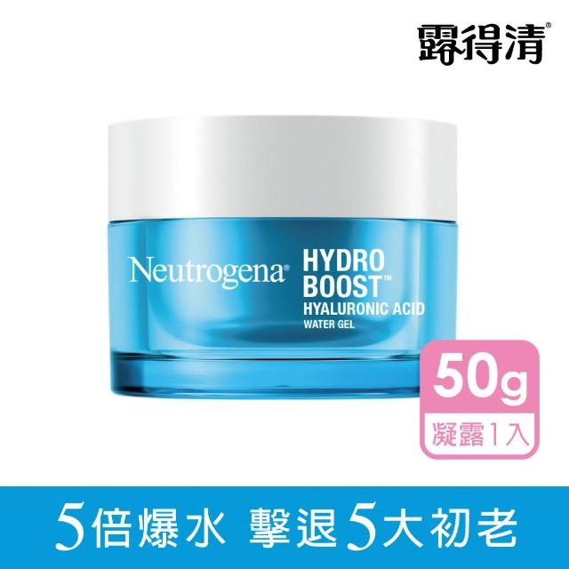 【Neutrogena 露得清】水活保濕凝露/凝霜/晚霜 2入組(保濕抗初老/小澎瓶/凝露/凝霜/晚霜)