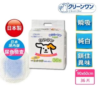 【Clean One】日本製經濟型小白尿墊40片 L尺寸-90x60cm(尿墊、尿布、消臭、犬用、寵物)