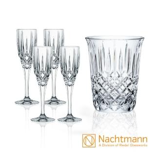 【Nachtmann】貴族五件組-Nobelesse(冰酒桶H22.5cm+4入香檳杯)