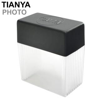 【Tianya天涯】Cokin P型濾鏡l收納盒-10片裝(方型濾鏡盒 方形濾片儲存盒)
