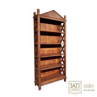 【吉迪市柚木家具】柚木塔狀鏤空五層書櫃 長82cm UNCD-03(收納架 展示架 書架 層架 歐洲風)