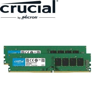 【Micron 美光】Crucial D4 3200 32G 16G*2 雙通道RAM(原生3200顆粒)