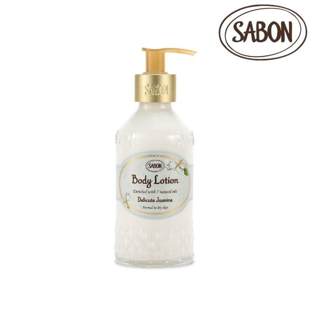 【SABON】官方直營 身體乳液200ml 玻璃圓瓶(香味任選)