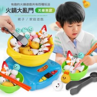 【888ezgo】趣味煮火鍋夾夾樂（電動版）（親子互動多人桌上遊戲）