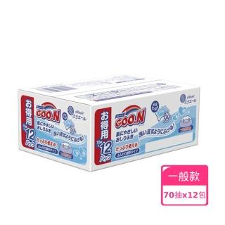 【GOO.N日本境內版】嬰兒護膚柔濕巾箱購組(70抽x12包入)
