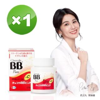 【Eisai 衛采】Chocola BB Pure 糖衣錠 170錠(日本原裝進口 添加維生素C 促進膠原蛋白形成)