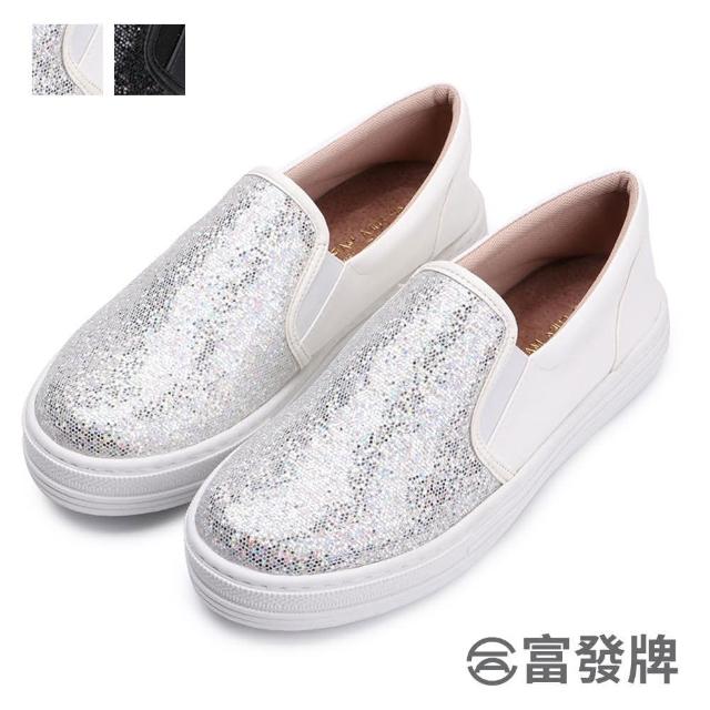 【FUFA Shoes 富發牌】星辰煥彩懶人鞋-白 1FE104