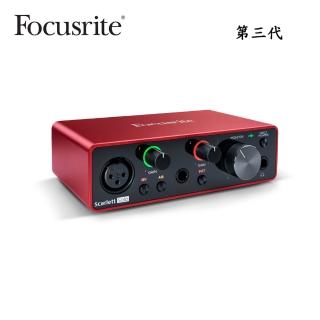 【Focusrite】Scarlett Solo 錄音介面 第三代(原廠公司貨 商品保固有保障)