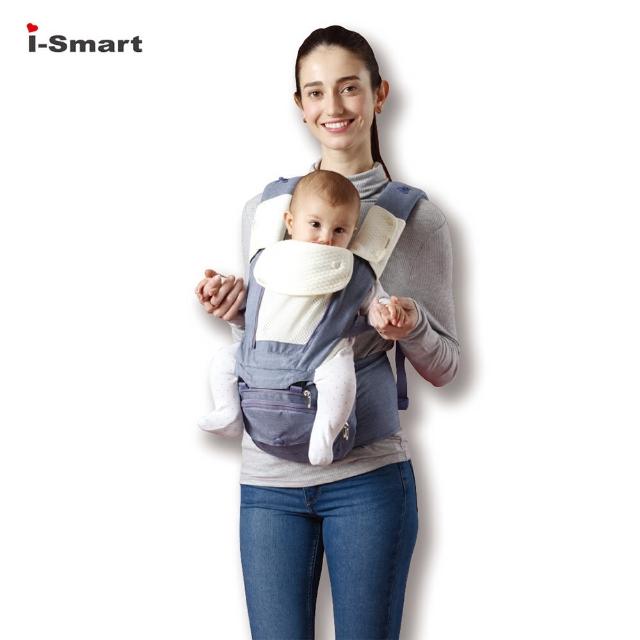 【i-Smart】機能型摺疊腰凳型揹巾 BX09(2色可選)