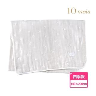 【10mois】銀河星彩六層紗大人被(XL)