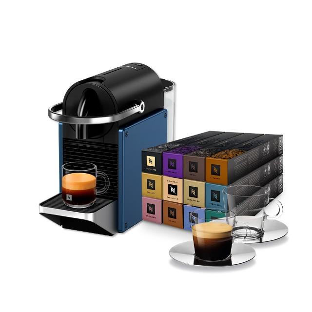 【Nespresso】膠囊咖啡機 Pixie_多色任選 送禮 入厝 全自動咖啡機(探索禮盒120顆迎新會員組)