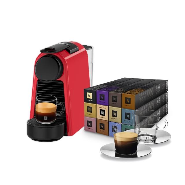 【Nespresso】膠囊咖啡機 Essenza Mini 咖啡機_多色任選 送禮 入厝 全自動咖啡機(探索禮盒120顆迎新會員組)