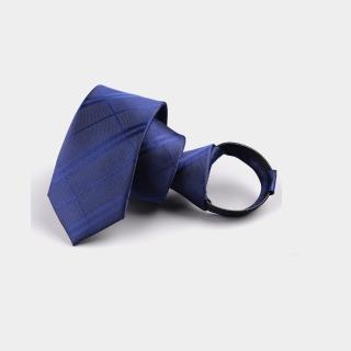 【拉福】領帶6cm中窄版領帶精工拉鍊領帶(多色 可選色)