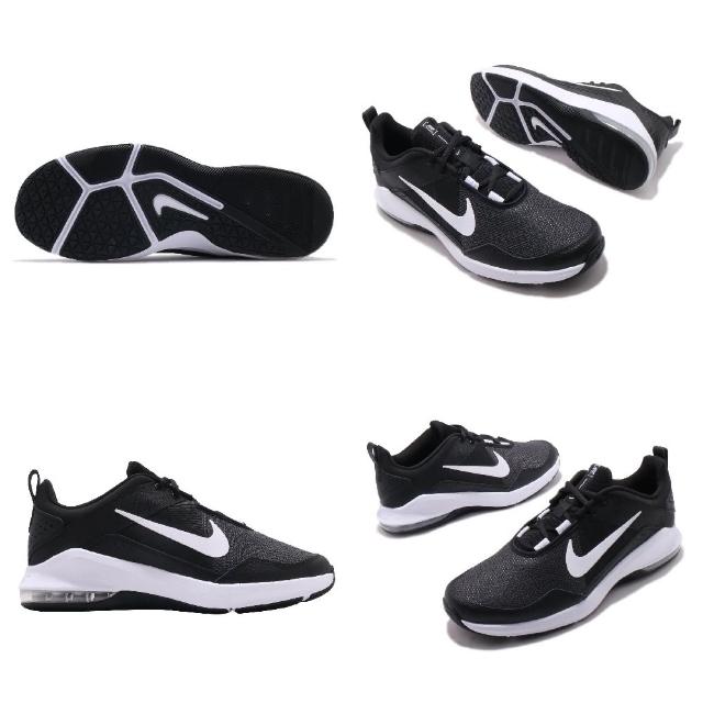 air max trainer 2