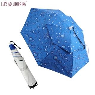 【LGS熱購品】防風抗紫傘帽-特級銀膠防曬(優質牛津布/戶外用品/防風透氣)