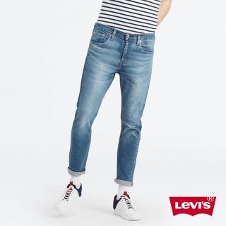 【LEVIS】男款 上寬下窄 512 Taper低腰修身窄管牛仔褲 / 水藍刷白 / 彈性布料 / 仿舊紙標牌(潮流修身款)