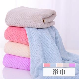 【新錸家居】日式超吸水親膚微絲-子商品勿下標(須下標數量3才出貨)
