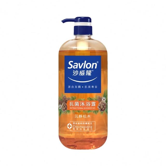 【Savlon 沙威隆】抗菌沐浴露系列 1000ml任選2入組(沐浴/沐浴露/身體清潔/官方直營)
