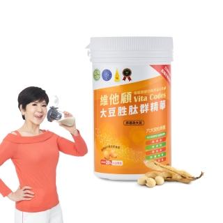 7035865 OL 【Vita Codes官方嚴選】維他顧 大豆胜肽群精華450g-陳月卿推薦-台灣公司貨(內附湯匙)
