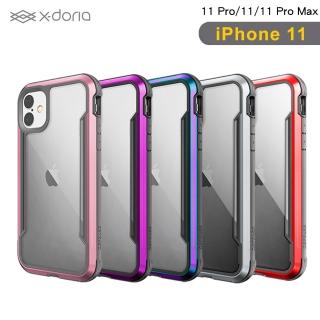 【X-Doria】刀鋒極盾 iphone 11/11 pro/11 pro max 手機殼 鋁合金防摔保護套(共四色)