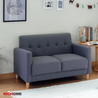 雙11限定【RICHOME】木村日式厚座墊雙人布沙發(4色)