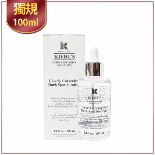 【Kiehl’s 契爾氏】激光極淨白淡斑精華 100ml(國際航空版)