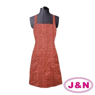 【J&N】皇家橘圍裙(1入)