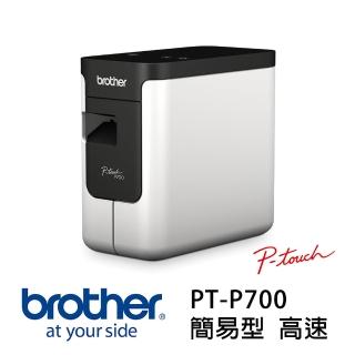 【brother】PT-P700 簡易型高速財產條碼標籤印字機