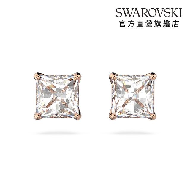 【SWAROVSKI 施華洛世奇】官方直營 Stilla Attract 耳釘 方形切割 白色 鍍白金色/鍍玫瑰金色(2色任選)