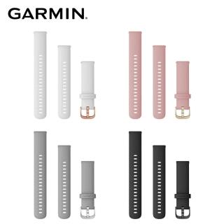 【GARMIN】QUICKRELEASE 18mm VIVOACTIVE 4S 配件錶帶